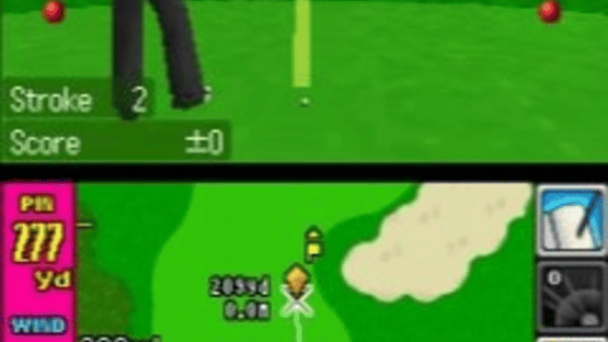 True Swing Golf Express Screenshot