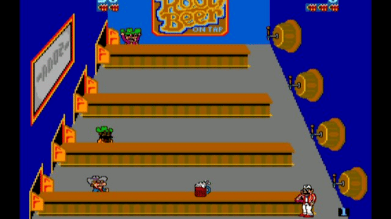 Midway Arcade Treasures Screenshot