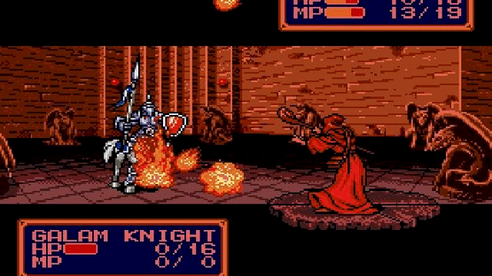 Shining Force II Screenshot