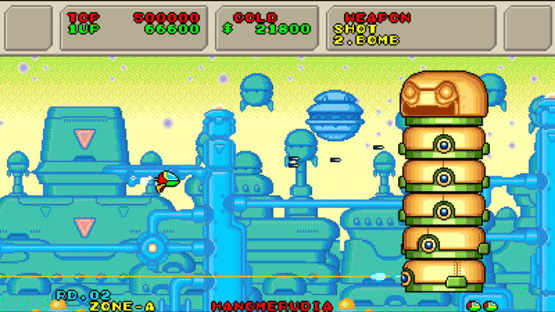 3D Fantasy Zone II W Screenshot