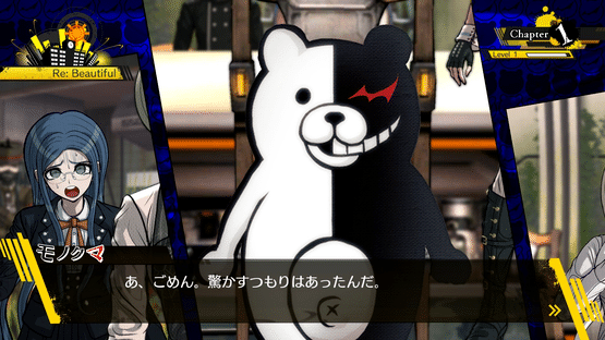 Danganronpa V3: Killing Harmony Screenshot