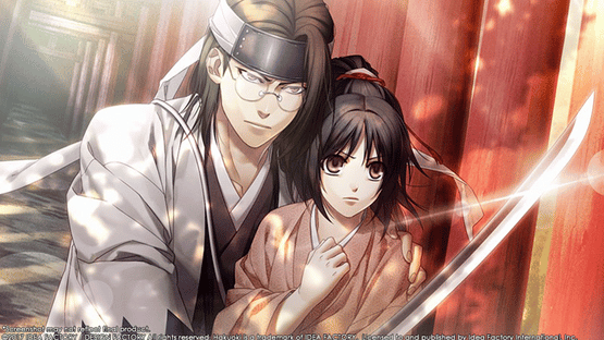 Hakuoki: Kyoto Winds Screenshot