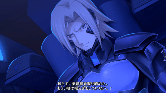 Muv-Luv Photonflowers* Screenshot