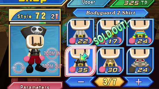 Bomberman Land Screenshot