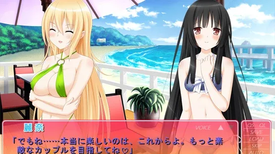 Sono Hanabira ni Kuchizuke wo: Anata ni Chikau Ai screenshot 1