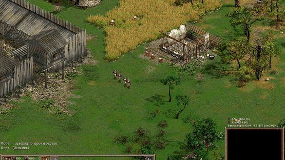 American Conquest Screenshot