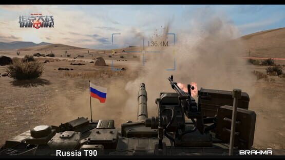 Tank of War-VR screenshot 5