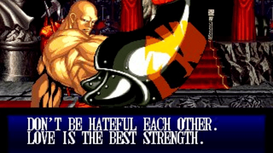 Samurai Shodown II Screenshot