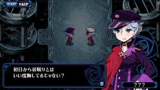 Criminal Girls Screenshot