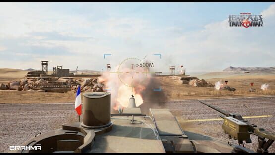 Tank of War-VR screenshot 3