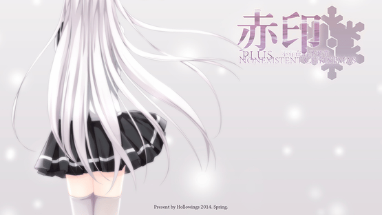 Crimson Imprint plus -Nonexistent Christmas- Screenshot