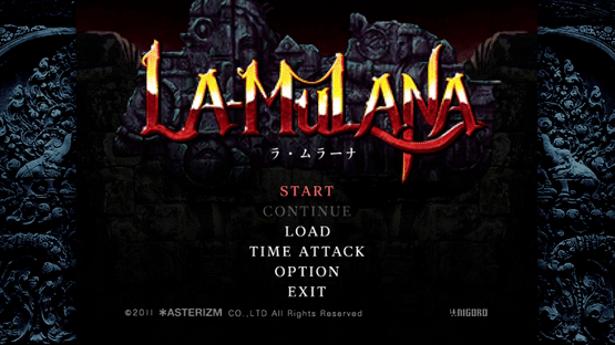 La-Mulana Screenshot