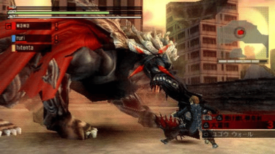 God Eater Screenshot