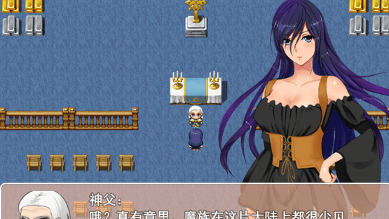 Spring of Decadence Screenshot