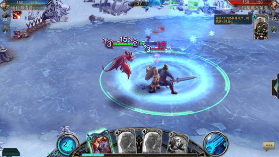 Lords of War Screenshot