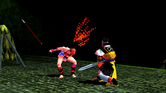 Bushido Blade 2 Screenshot