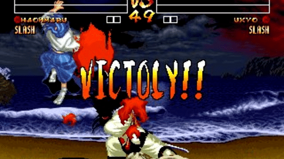 Samurai Shodown Anthology Screenshot