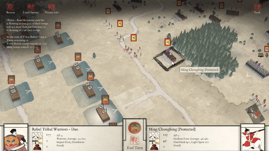 Sengoku Jidai: Mandate of Heaven Screenshot