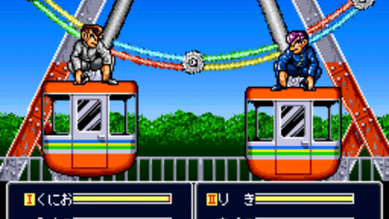 Shin Nekketsu Kouha Kunio-kun: Kunio-tachi no Banka Screenshot