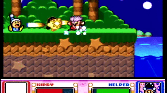 Kirby Super Star Screenshot