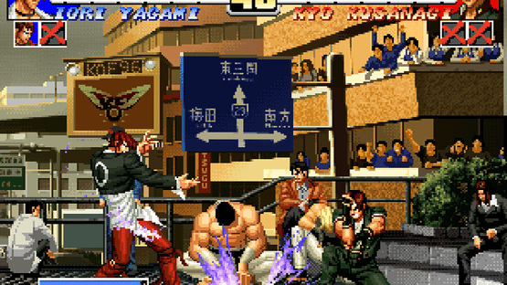 The King of Fighters '96 Screenshot