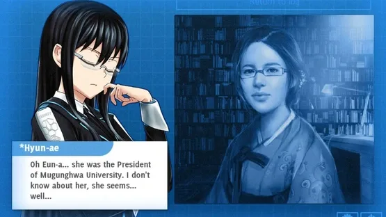 Hate Plus screenshot 1