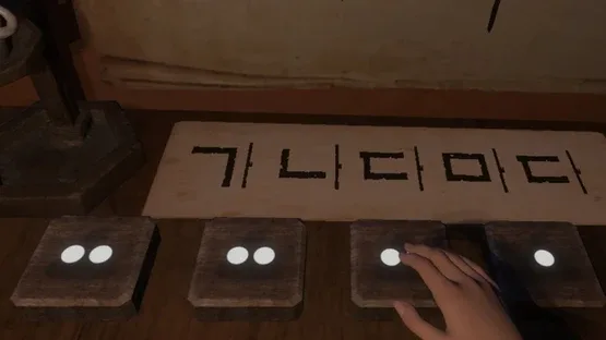 Korean Scary Folk Tales VR : The Forbidden Book screenshot 1