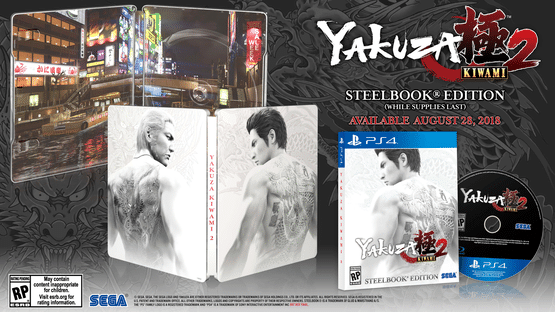 Yakuza Kiwami 2: Steelbook Edition Screenshot