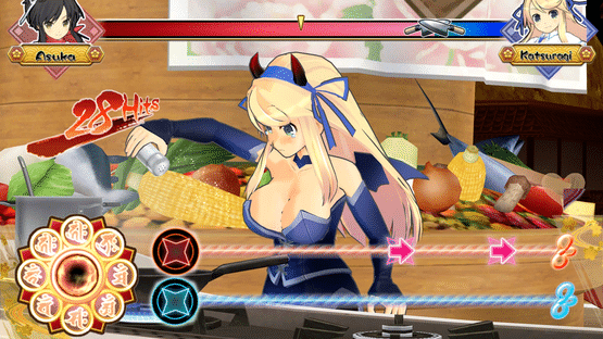 Senran Kagura Bon Appétit! Screenshot