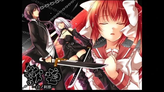 Kemonomichi-White Moment- screenshot 2