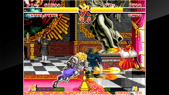 ACA Neo Geo: Samurai Shodown Screenshot