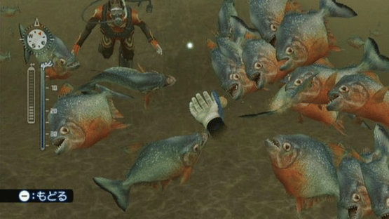 Endless Ocean: Blue World Screenshot