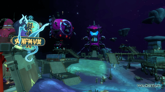 WildStar Screenshot