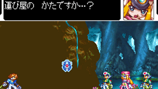 Mega Man ZX Screenshot