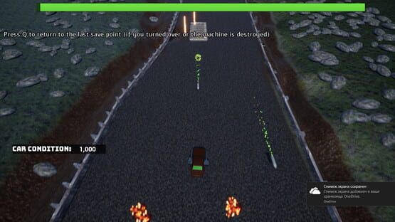 Unknown Pain: Hardcore screenshot 9