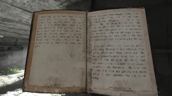 Homesick screenshot 3
