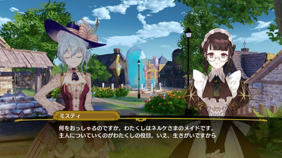 Nelke & the Legendary Alchemists: Ateliers of a New World Screenshot