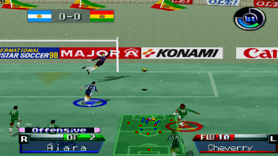 International Superstar Soccer '98 Screenshot