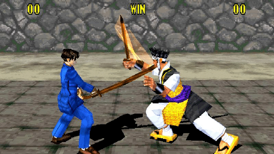 Bushido Blade Screenshot