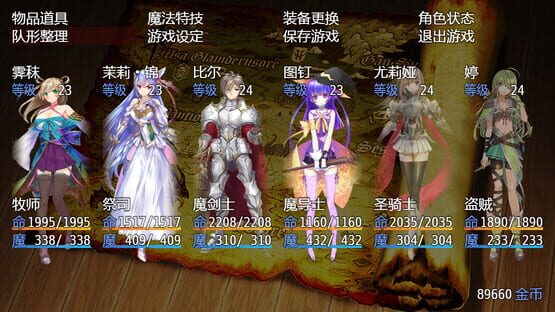 祛魅·教化（祛魅1） cover