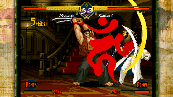 The Last Blade Screenshot