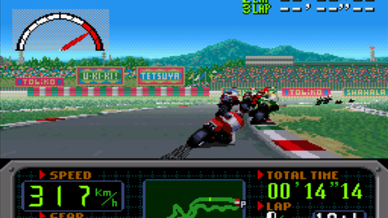 GP-1 Screenshot