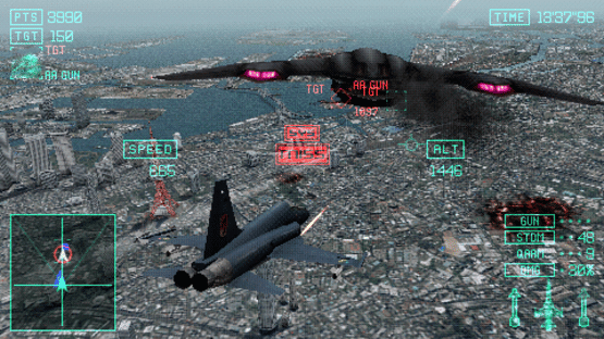 Ace Combat: Joint Assault Screenshot