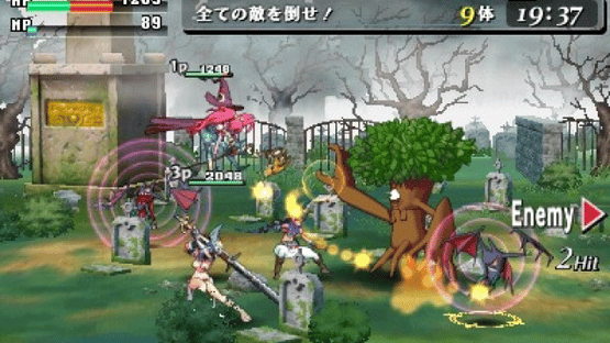 Code of Princess Screenshot