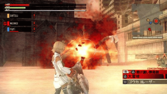 God Eater Screenshot