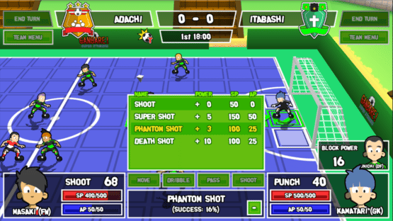 Ganbare! Super Strikers Screenshot