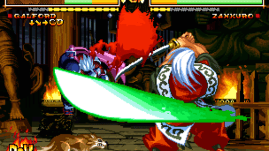 Samurai Shodown V Special Screenshot