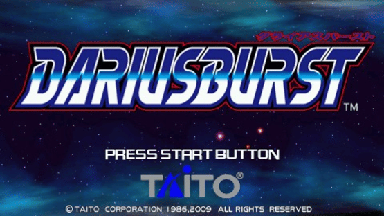 Dariusburst Screenshot