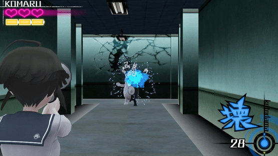 Danganronpa Another Episode: Ultra Despair Girls Screenshot