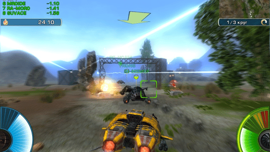 A.I.M. Racing Screenshot